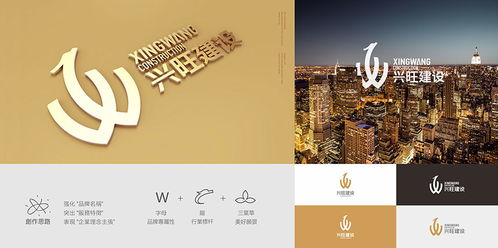 東莞廣告設(shè)計(jì)的過程與任務(wù)