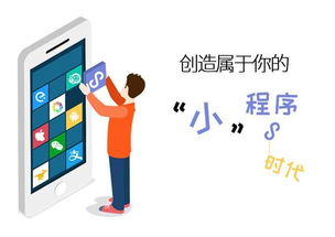 博世網絡 一站式數字化解決方案提供商，打造您的網站、APP與小程序