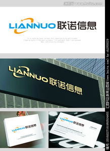 聯(lián)諾信息 融合科技與信賴(lài)的IT系統(tǒng)集成服務(wù)標(biāo)識(shí)
