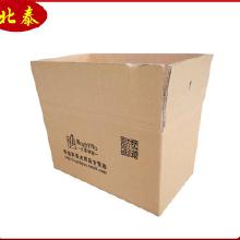 紙箱用品價(jià)格、批發(fā)與廠家全攻略 如何選對供應(yīng)商？